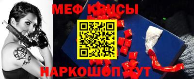 кокаин колумбия Ачхой-Мартан