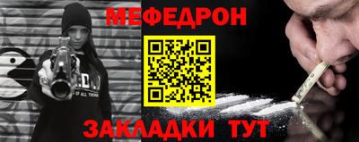 кокаин колумбия Ачхой-Мартан