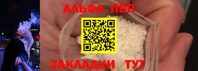 кокаин колумбия Ачхой-Мартан