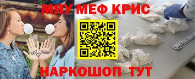 кокаин колумбия Ачхой-Мартан