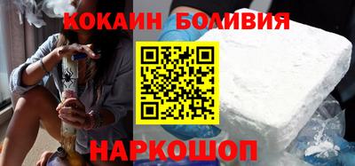мефедрон мука Анжеро-Судженск