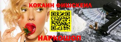 кокаин колумбия Ачхой-Мартан