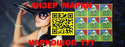 дистиллят марихуана Баксан