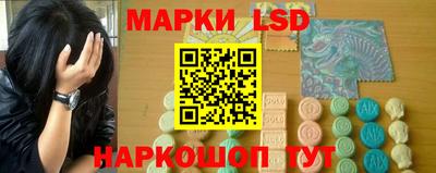 кокаин колумбия Ачхой-Мартан