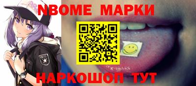 дистиллят марихуана Баксан