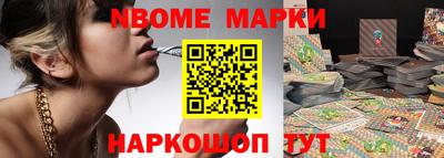 кокаин колумбия Ачхой-Мартан