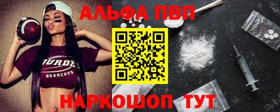 кокаин колумбия Ачхой-Мартан