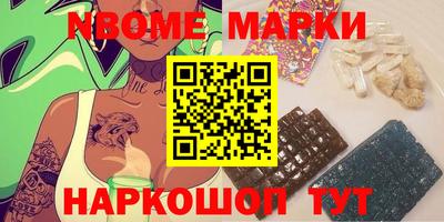 a pvp Аша