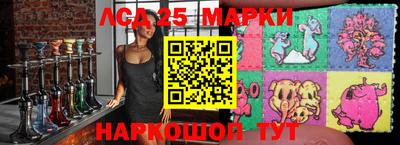 кокаин колумбия Ачхой-Мартан