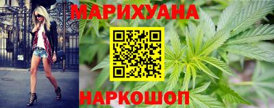 a pvp Аша