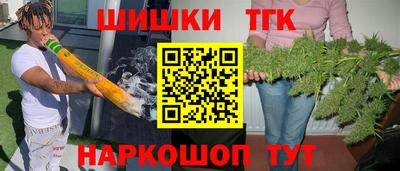 PSILOCYBIN Анапа