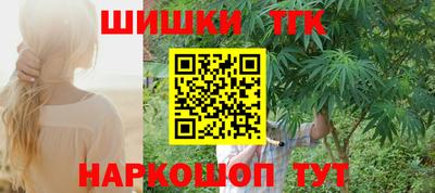 a pvp Аша