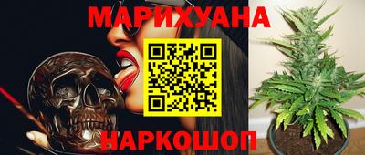 кокаин колумбия Ачхой-Мартан