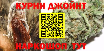 дистиллят марихуана Баксан