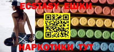 кокаин колумбия Ачхой-Мартан