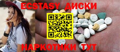 a pvp Аша