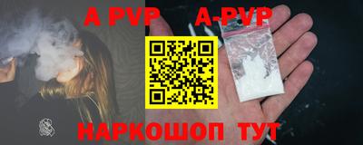 PSILOCYBIN Анапа