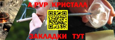 кокаин колумбия Ачхой-Мартан