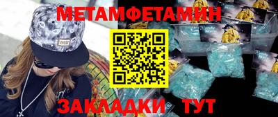дистиллят марихуана Баксан