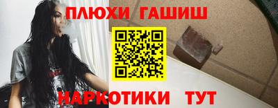 a pvp Аша