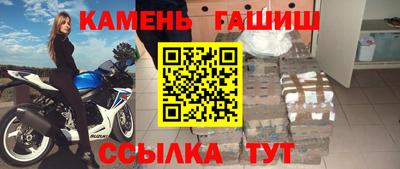 дистиллят марихуана Баксан