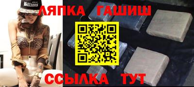 дистиллят марихуана Баксан