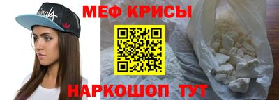 a pvp Аша