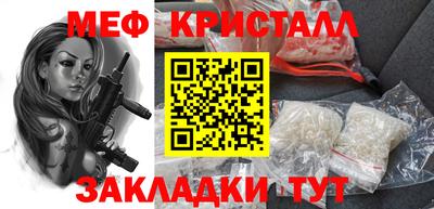кокаин колумбия Ачхой-Мартан