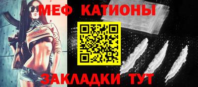 твердый Ангарск